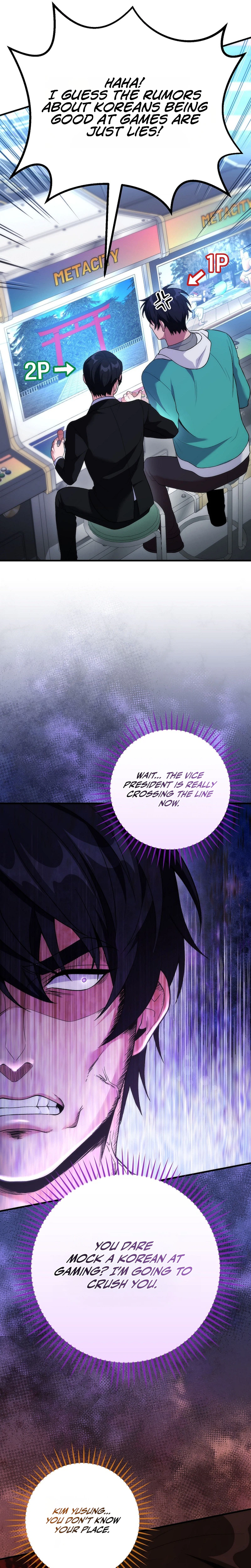 I Was Thrown Into an Unknown Manga chapter 19 page 24