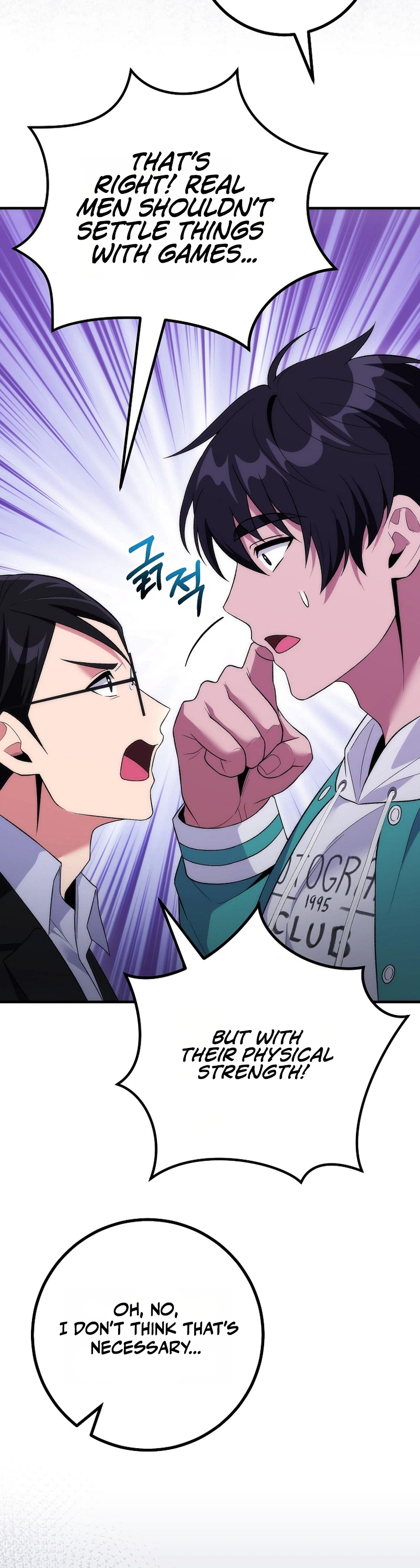 I Was Thrown Into an Unknown Manga chapter 19 page 29