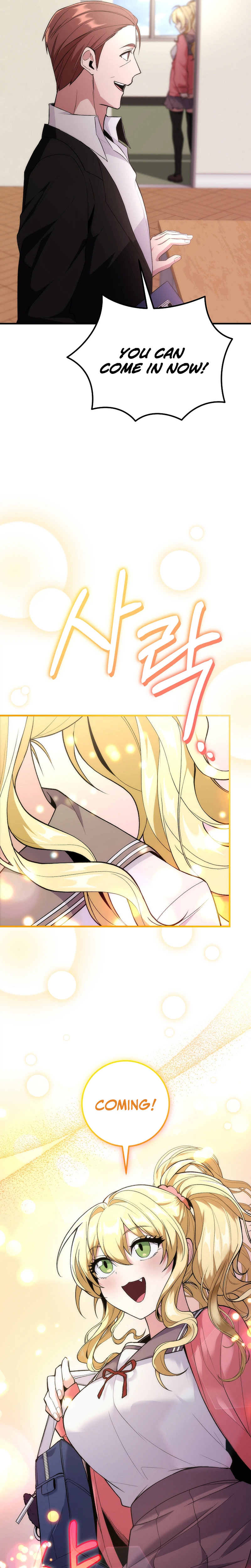 I Was Thrown Into an Unknown Manga chapter 2 page 11