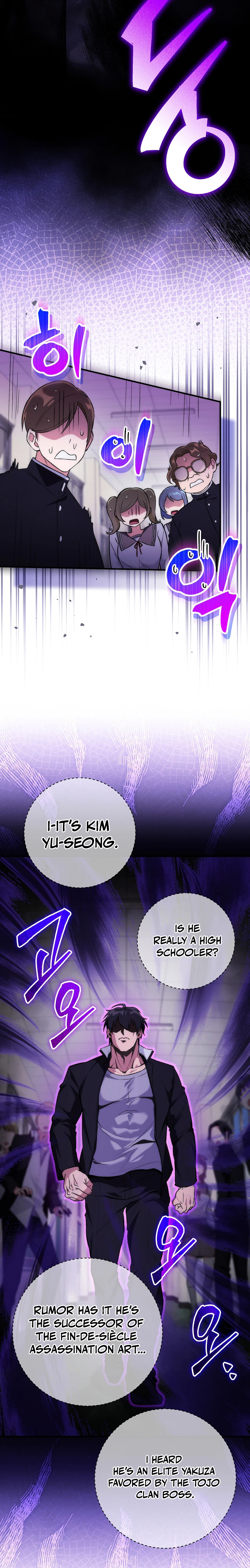 I Was Thrown Into an Unknown Manga chapter 2 page 27