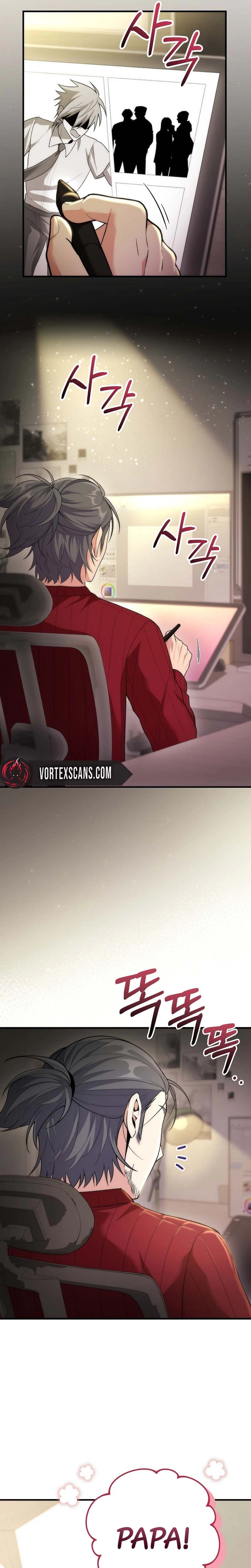 I Was Thrown Into an Unknown Manga chapter 20 page 31