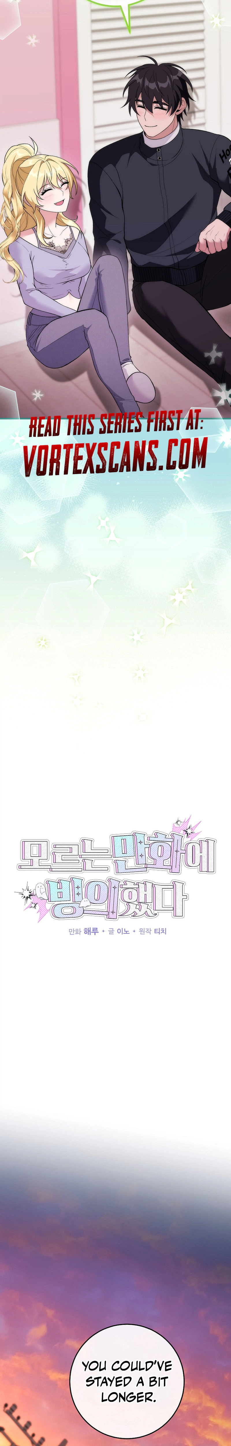 I Was Thrown Into an Unknown Manga chapter 22 page 7