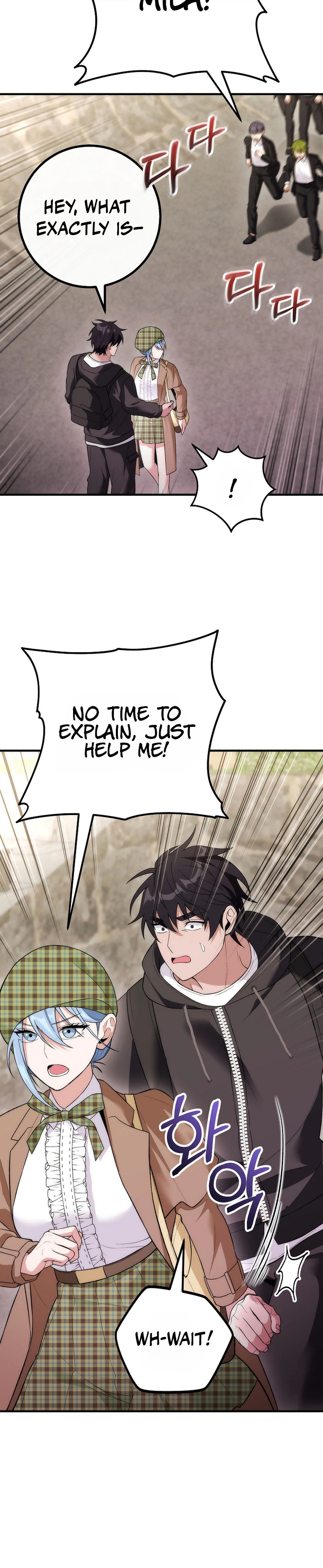 I Was Thrown Into an Unknown Manga chapter 22 page 25