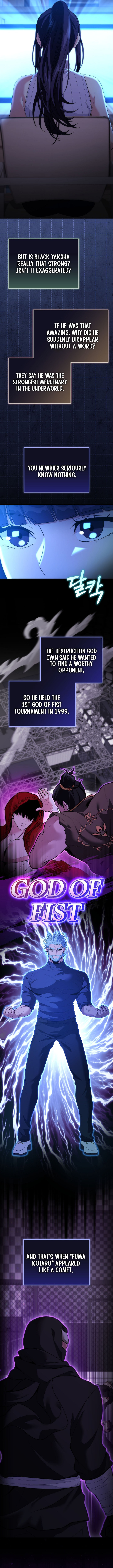 I Was Thrown Into an Unknown Manga chapter 24 page 2