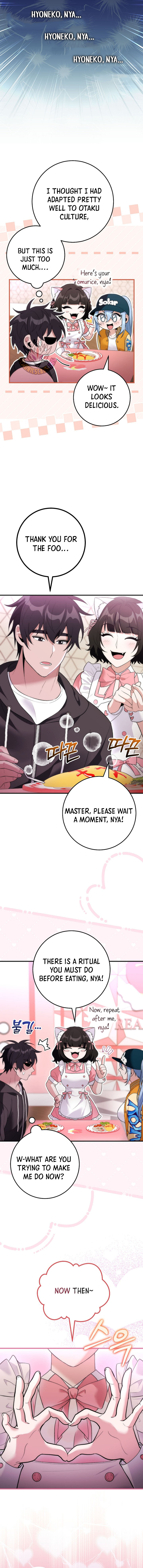 I Was Thrown Into an Unknown Manga chapter 24 page 7