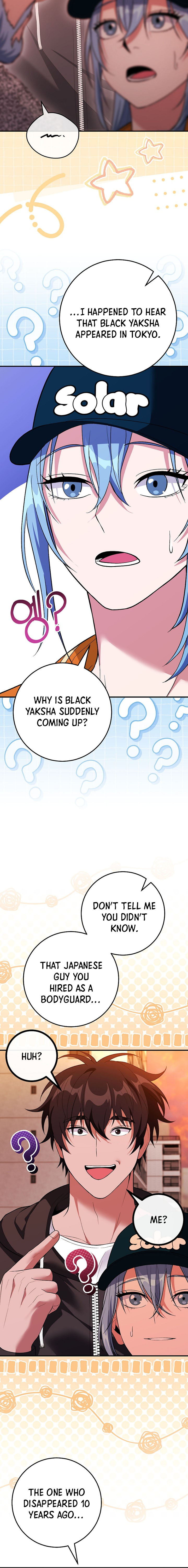 I Was Thrown Into an Unknown Manga chapter 25.1 page 2