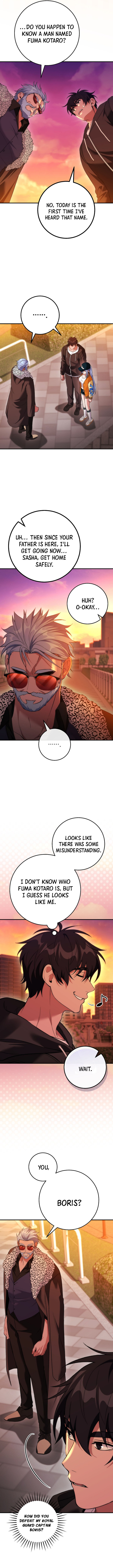 I Was Thrown Into an Unknown Manga chapter 25.1 page 4