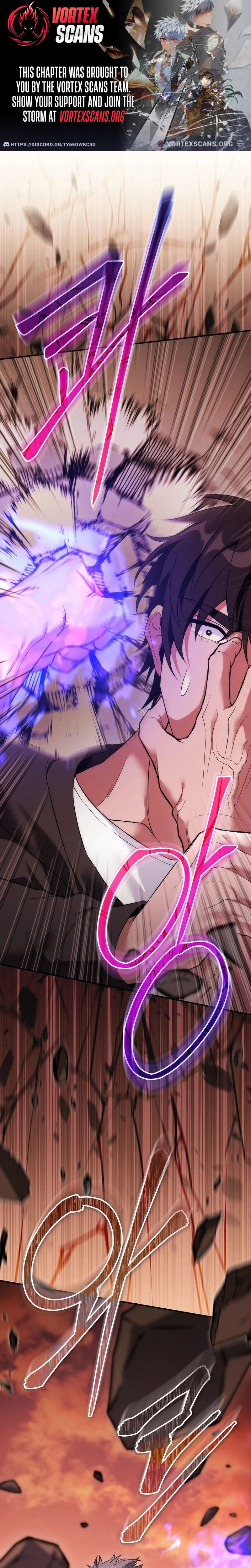I Was Thrown Into an Unknown Manga chapter 26 page 1