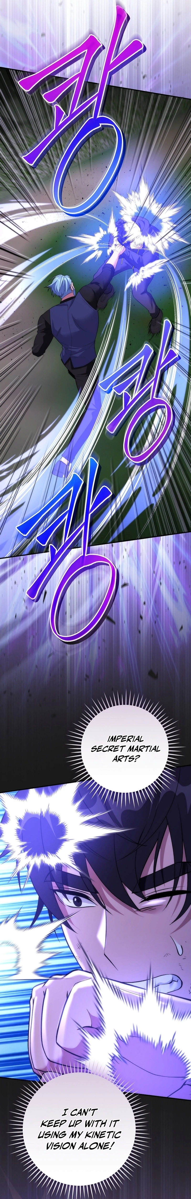 I Was Thrown Into an Unknown Manga chapter 26 page 7
