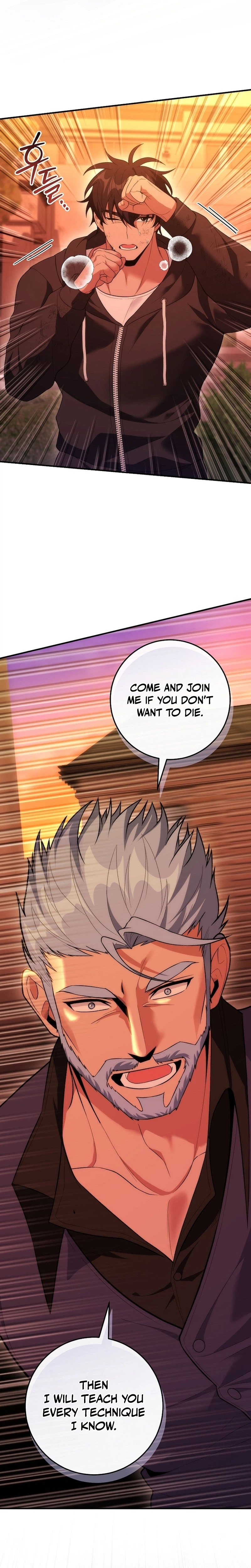 I Was Thrown Into an Unknown Manga chapter 26 page 9