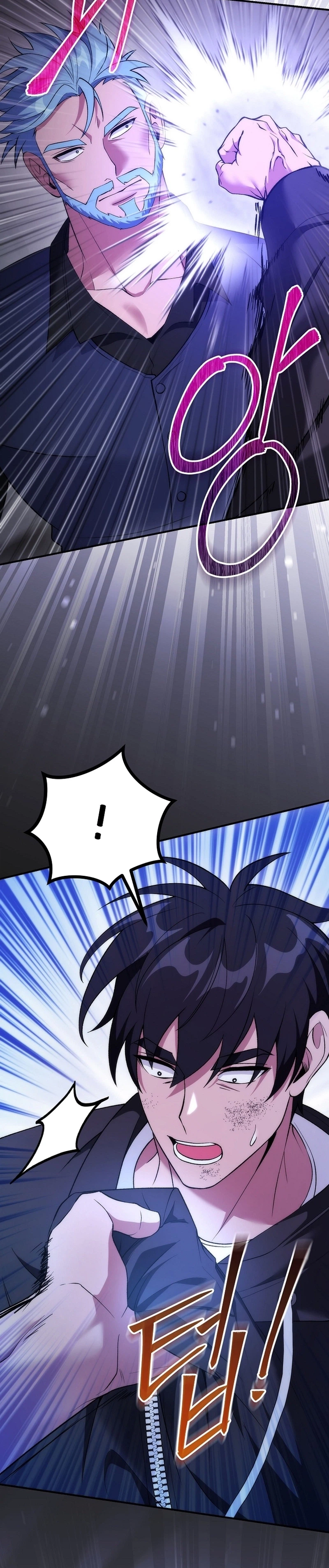 I Was Thrown Into an Unknown Manga chapter 26 page 18
