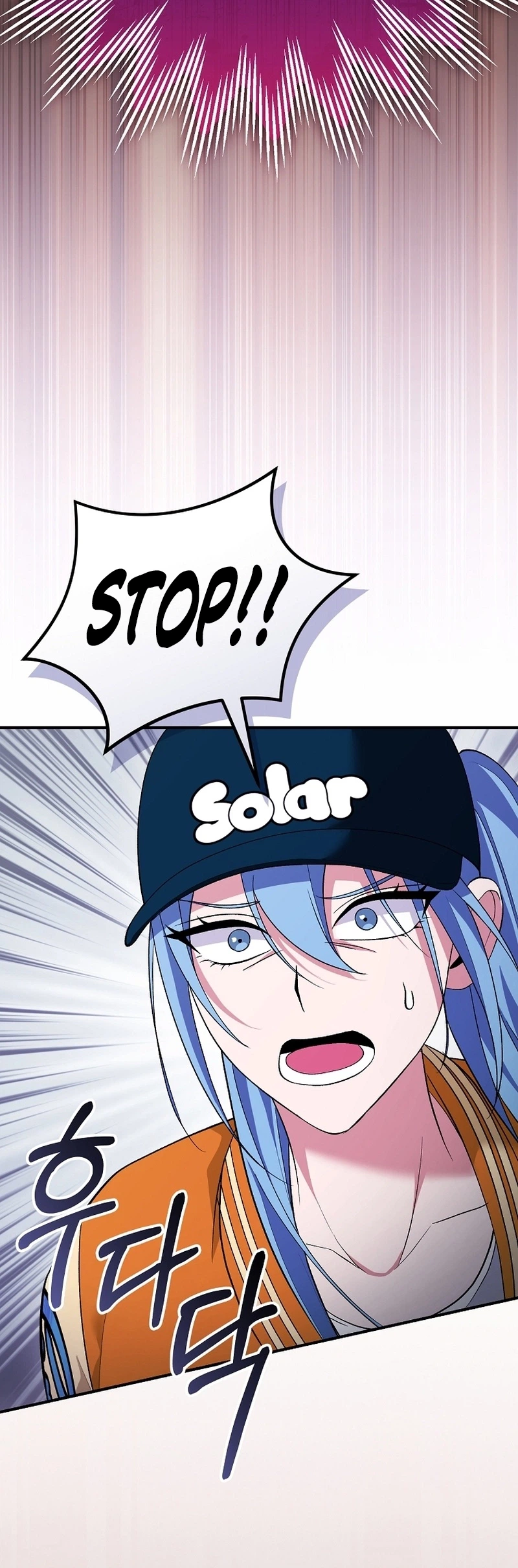 I Was Thrown Into an Unknown Manga chapter 26 page 21