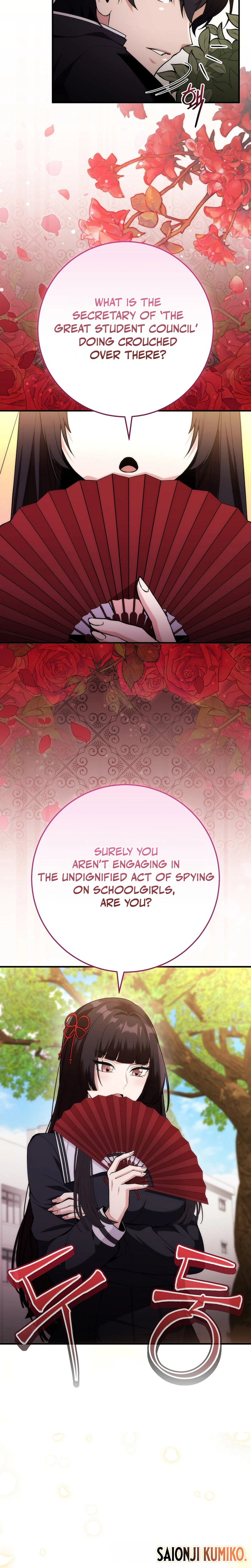 I Was Thrown Into an Unknown Manga chapter 3 page 6