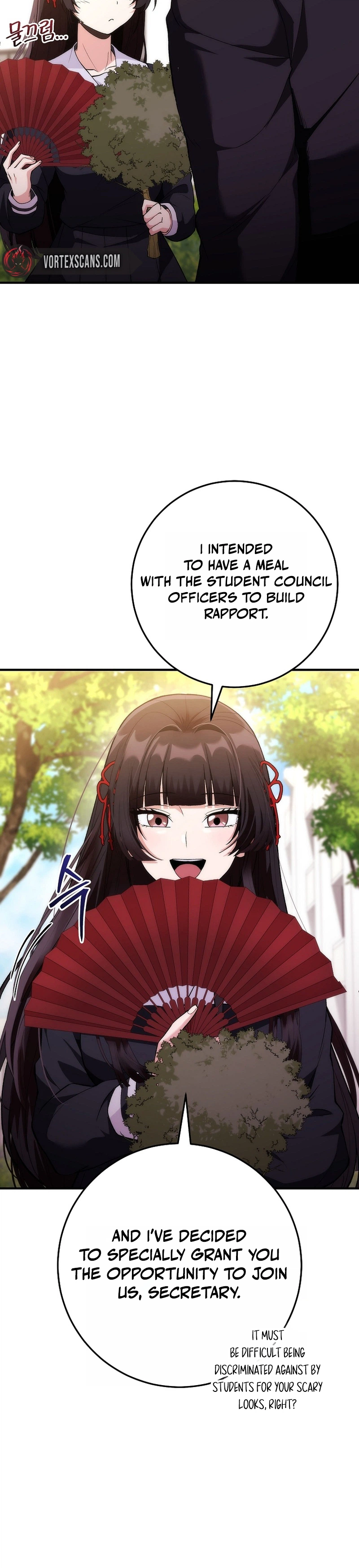 I Was Thrown Into an Unknown Manga chapter 3 page 12