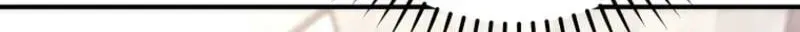 I Was Thrown Into an Unknown Manga chapter 31 page 121