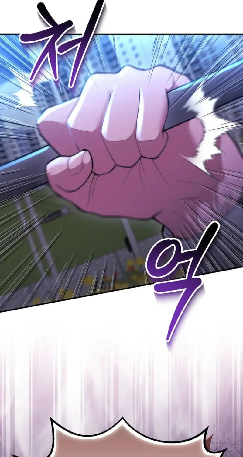 I Was Thrown Into an Unknown Manga chapter 31 page 27