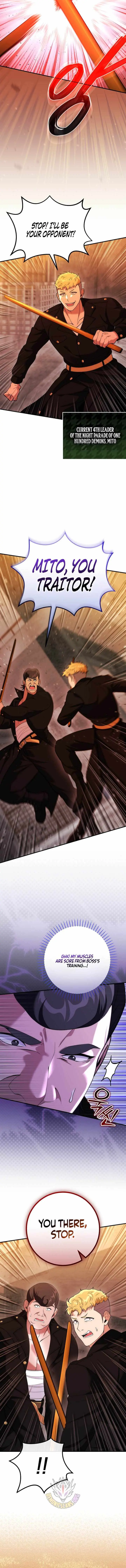 I Was Thrown Into an Unknown Manga chapter 32 page 15