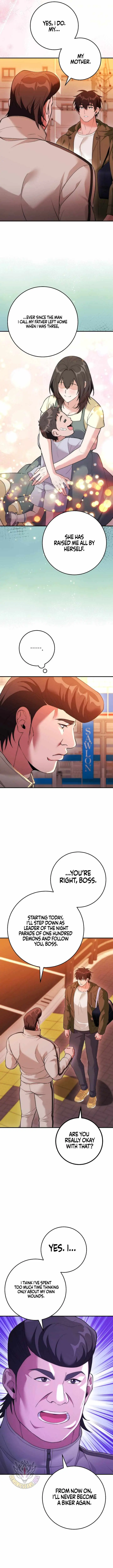 I Was Thrown Into an Unknown Manga chapter 32 page 3