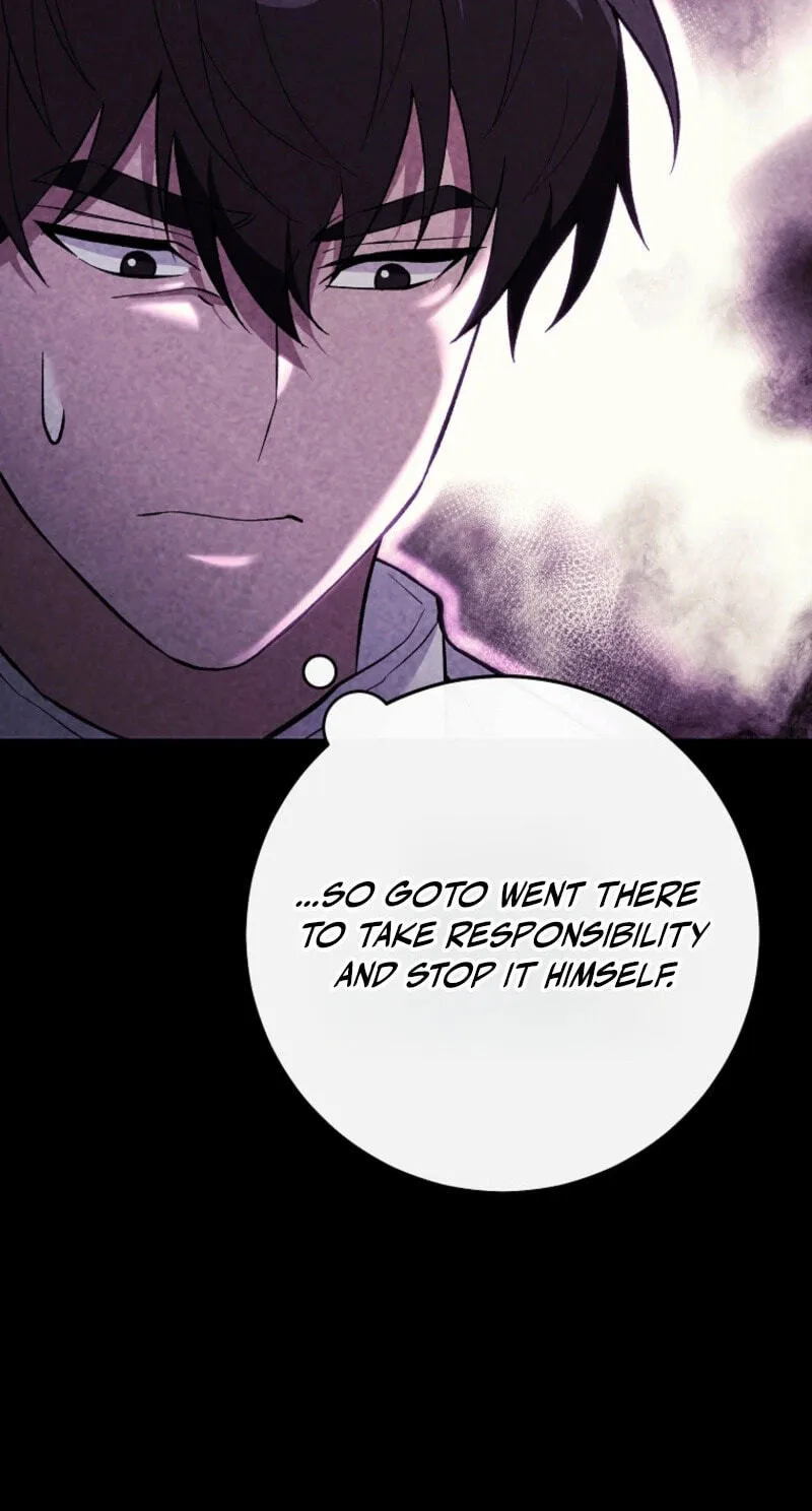 I Was Thrown Into an Unknown Manga chapter 33 page 14