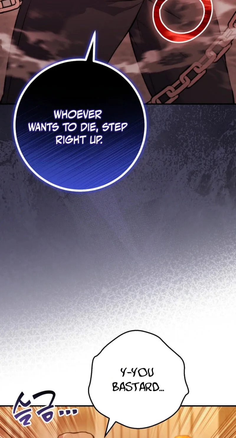 I Was Thrown Into an Unknown Manga chapter 33 page 73