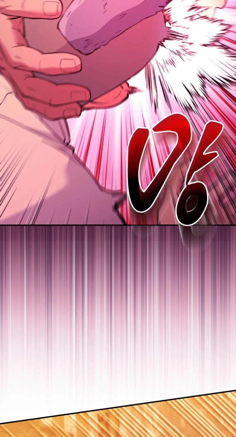 I Was Thrown Into an Unknown Manga chapter 33 page 81