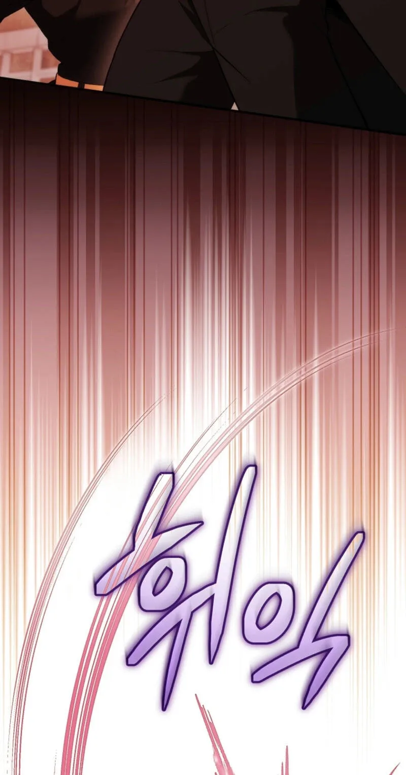 I Was Thrown Into an Unknown Manga chapter 33 page 89