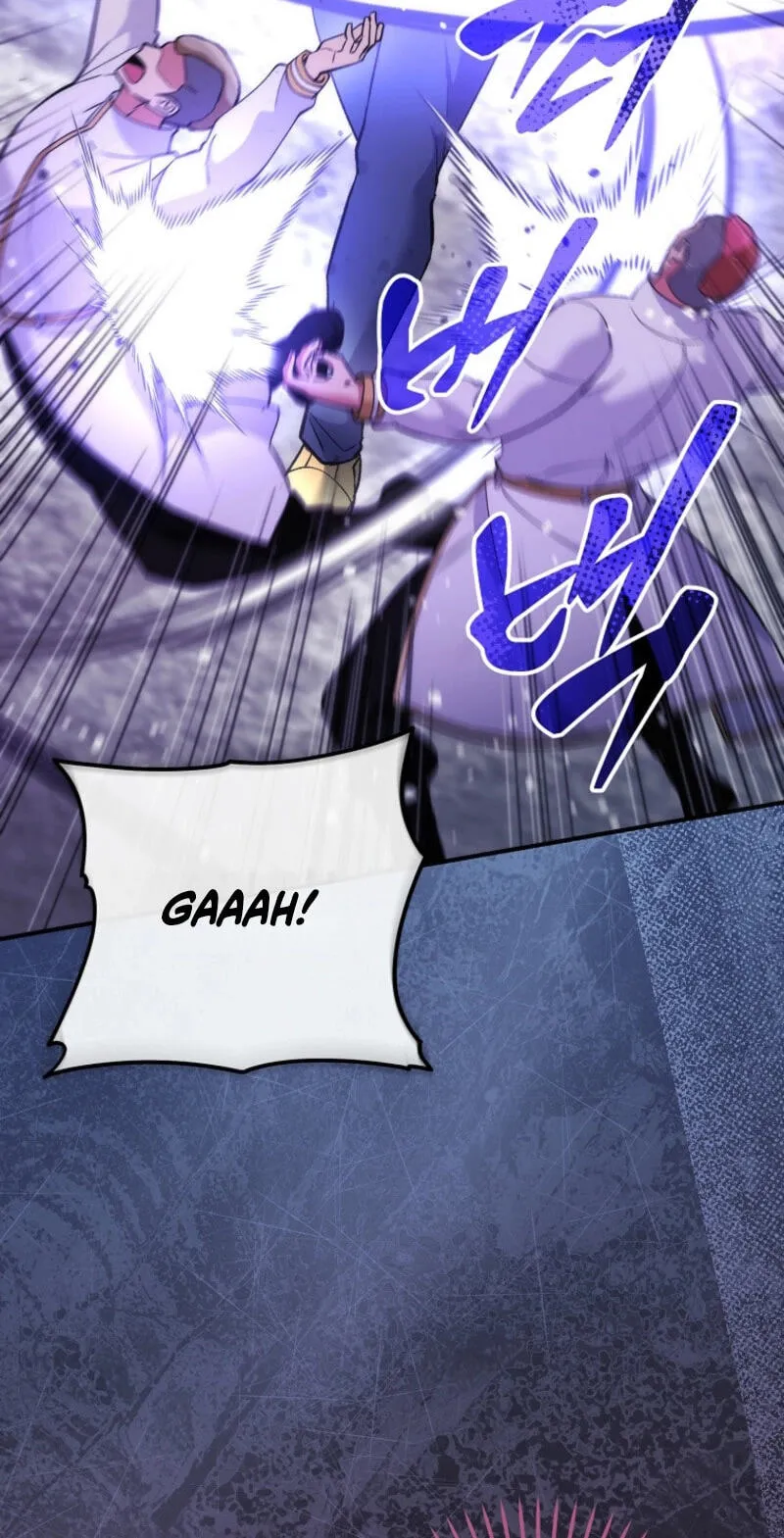 I Was Thrown Into an Unknown Manga chapter 33 page 94