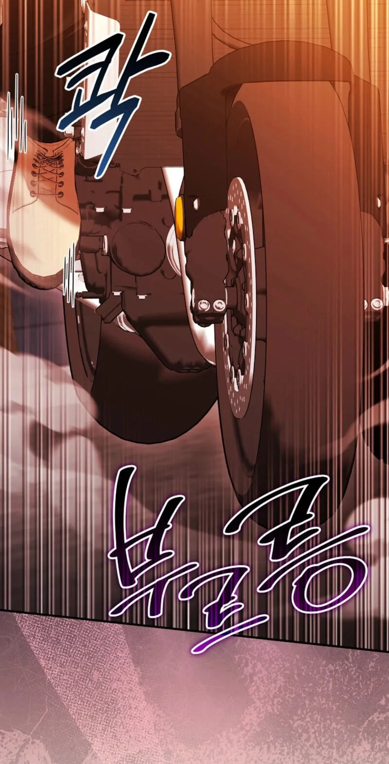 I Was Thrown Into an Unknown Manga chapter 33 page 98
