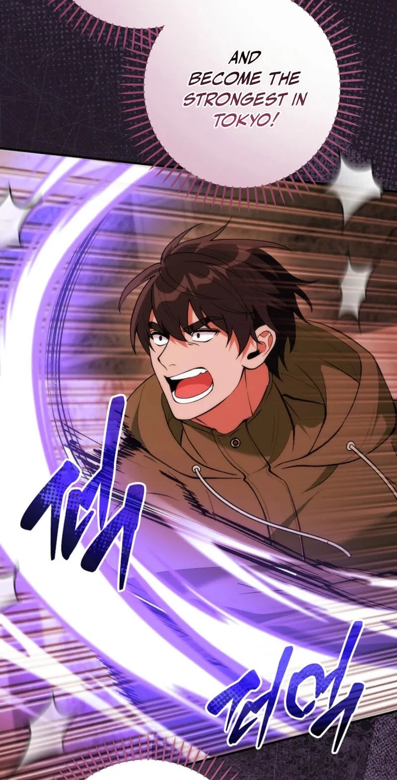 I Was Thrown Into an Unknown Manga chapter 33 page 96