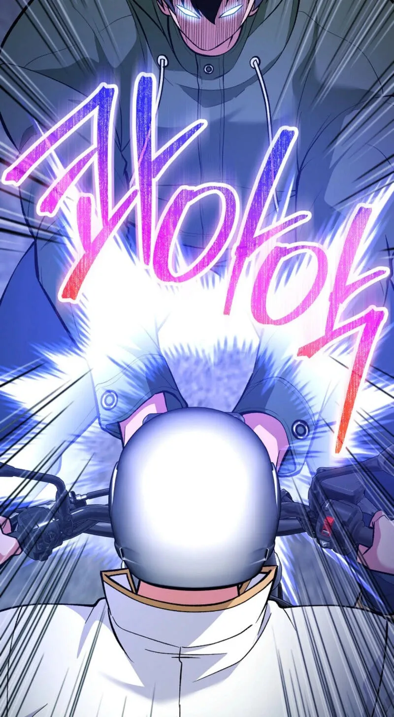 I Was Thrown Into an Unknown Manga chapter 34 page 15