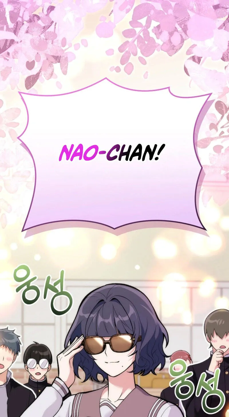 I Was Thrown Into an Unknown Manga chapter 34 page 84
