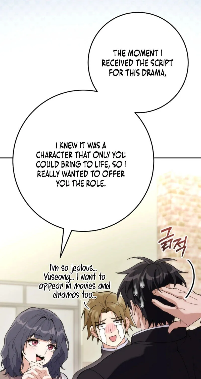 I Was Thrown Into an Unknown Manga chapter 35 page 6