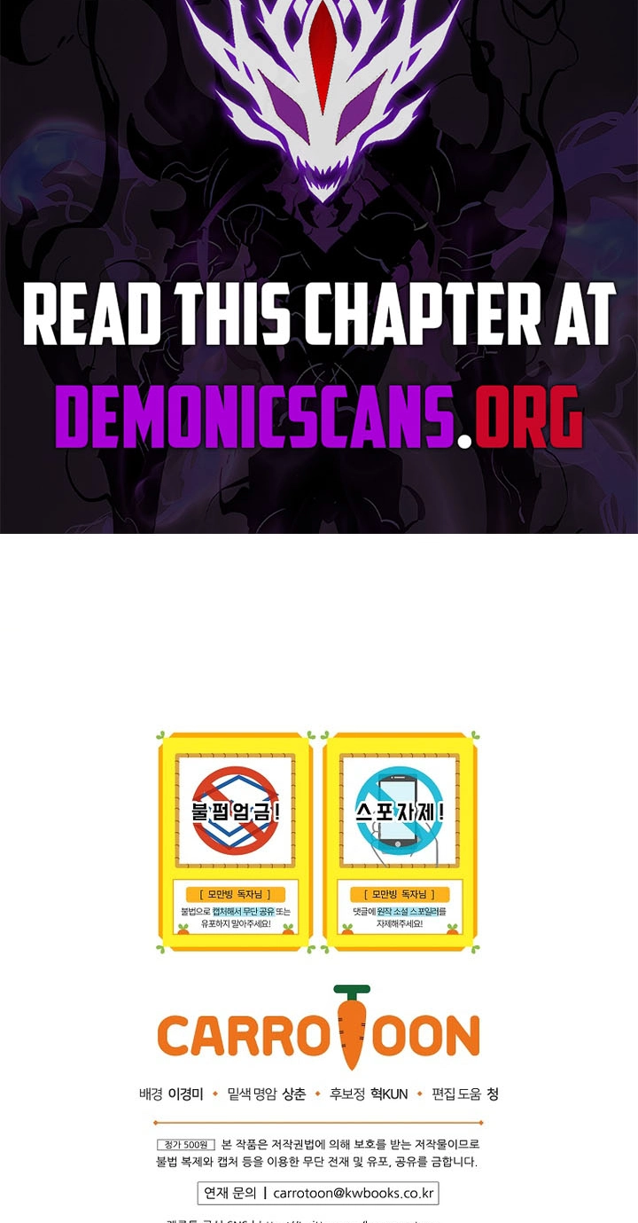 I Was Thrown Into an Unknown Manga chapter 38 page 99