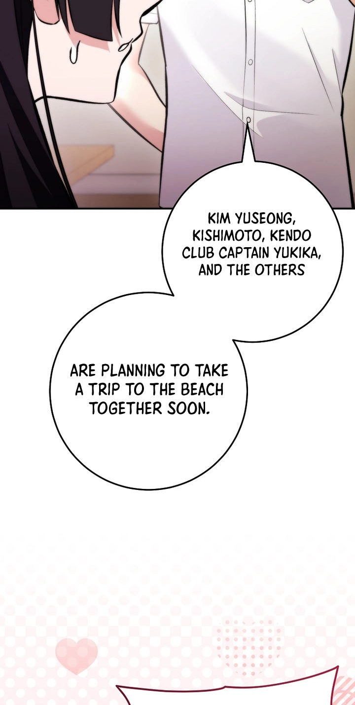 I Was Thrown Into an Unknown Manga chapter 39 page 54
