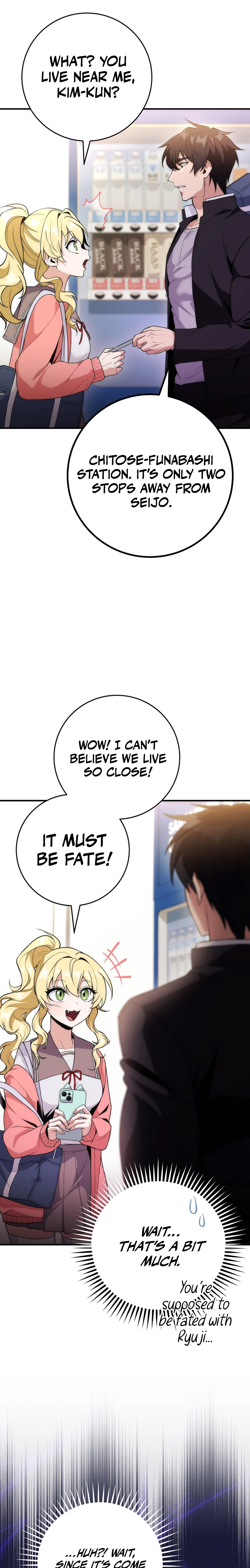 I Was Thrown Into an Unknown Manga chapter 4 page 17