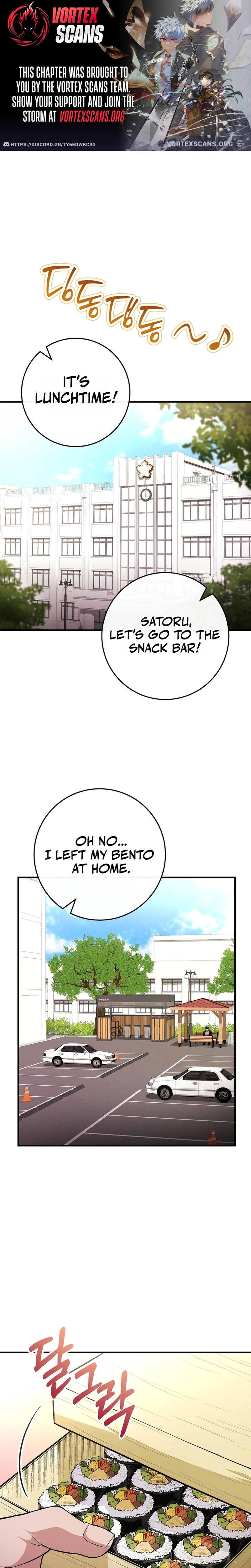 I Was Thrown Into an Unknown Manga chapter 5 page 1