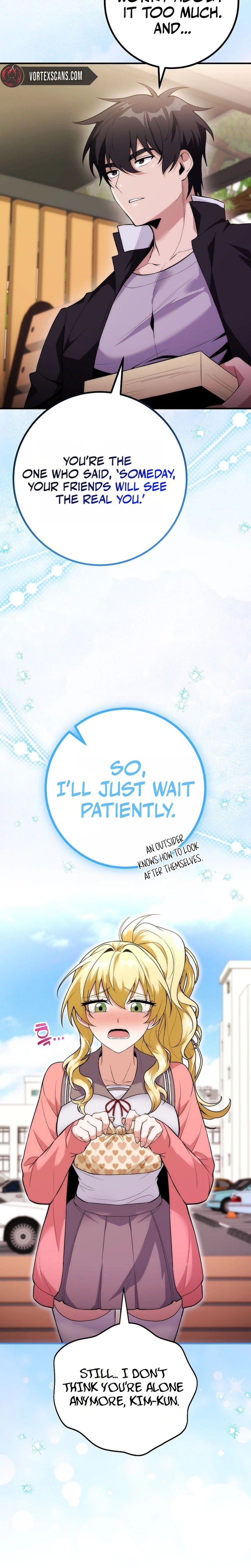 I Was Thrown Into an Unknown Manga chapter 5 page 5