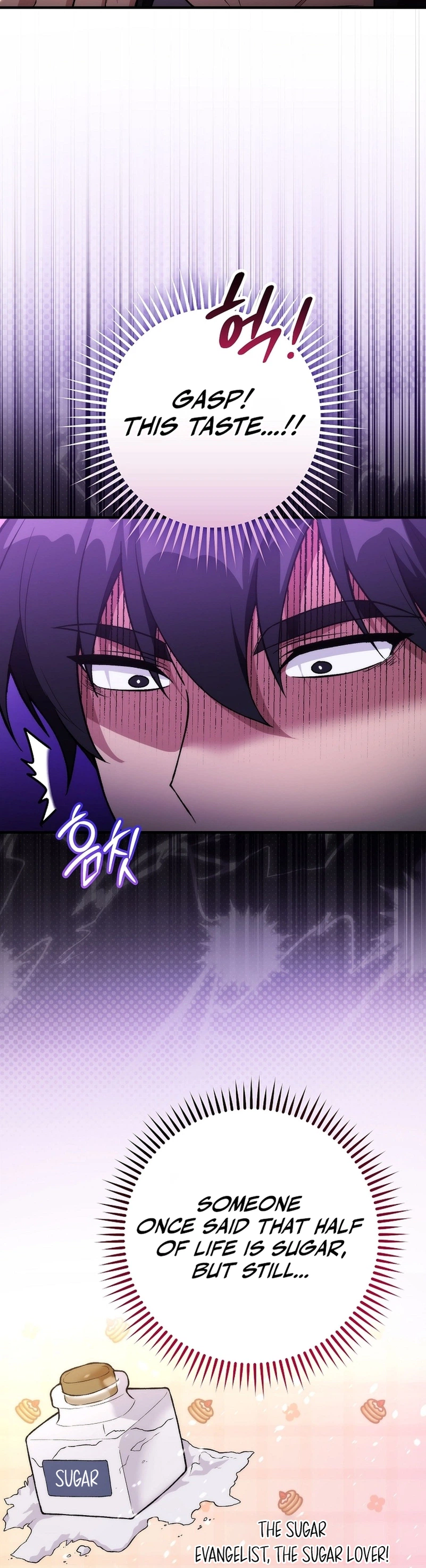 I Was Thrown Into an Unknown Manga chapter 5 page 12