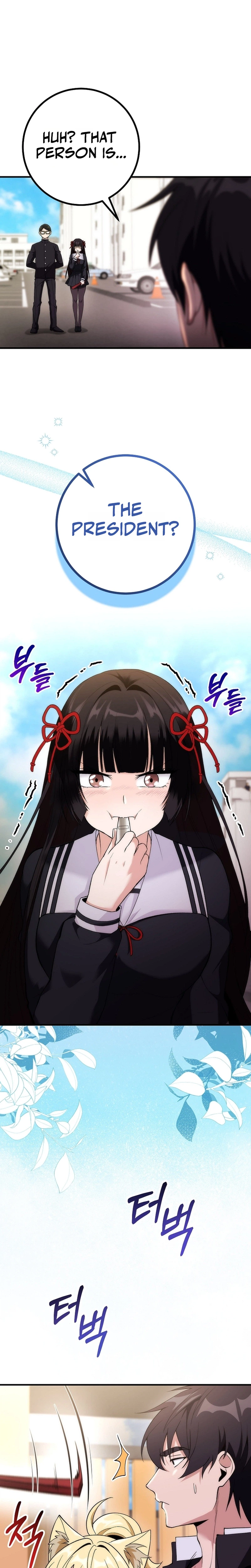 I Was Thrown Into an Unknown Manga chapter 5 page 16