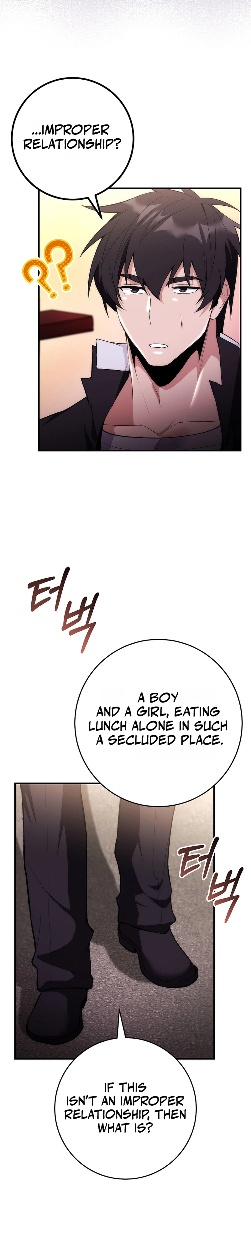 I Was Thrown Into an Unknown Manga chapter 5 page 18