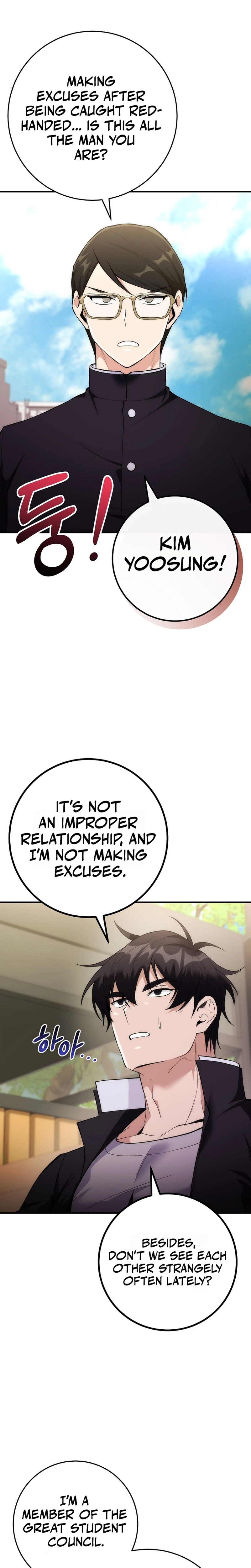 I Was Thrown Into an Unknown Manga chapter 5 page 19