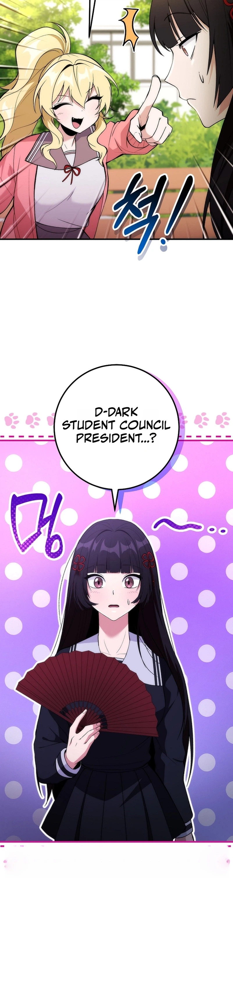 I Was Thrown Into an Unknown Manga chapter 5 page 21