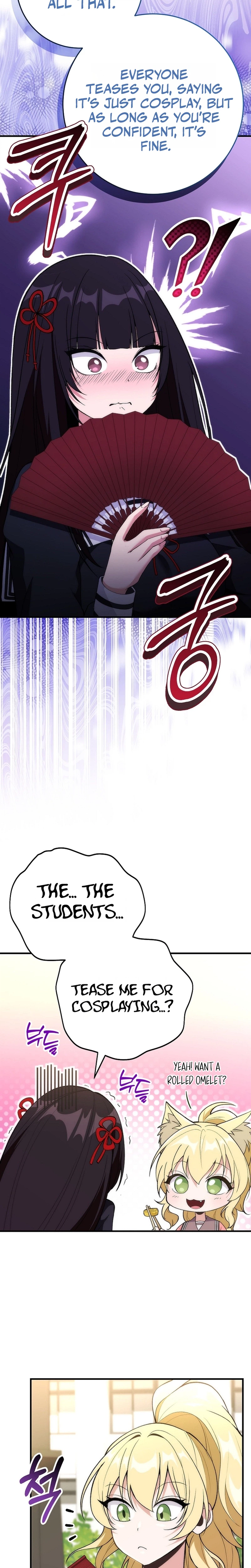 I Was Thrown Into an Unknown Manga chapter 5 page 23