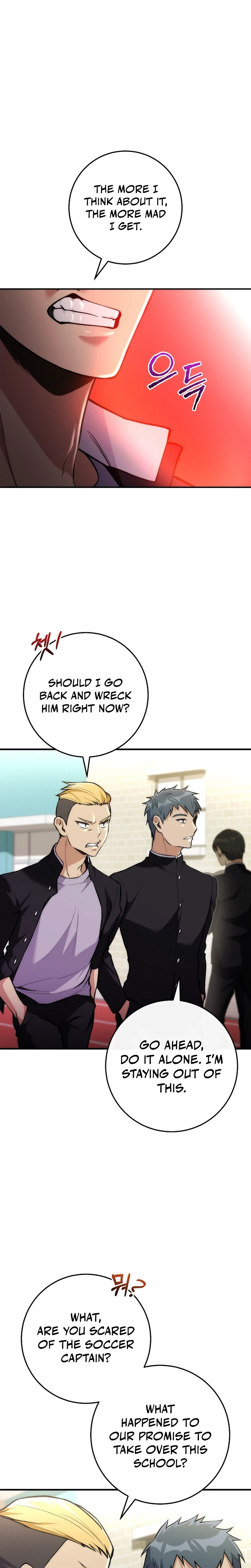 I Was Thrown Into an Unknown Manga chapter 6 page 7