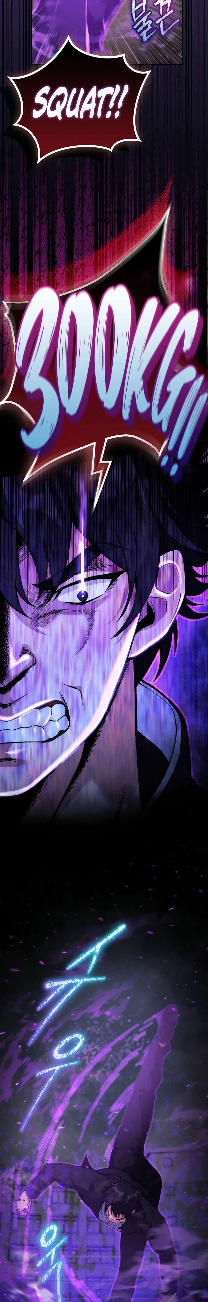 I Was Thrown Into an Unknown Manga chapter 6 page 23