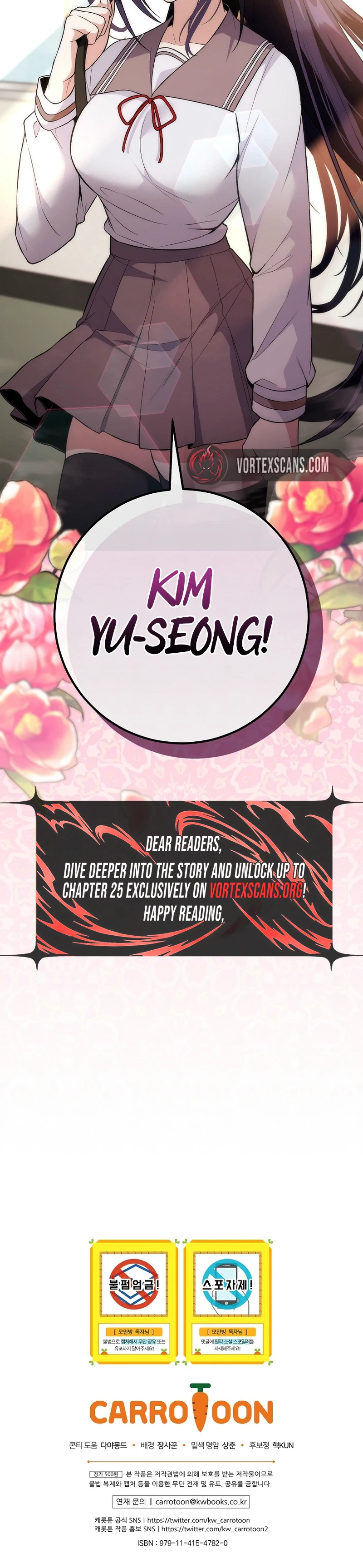 I Was Thrown Into an Unknown Manga chapter 6 page 29