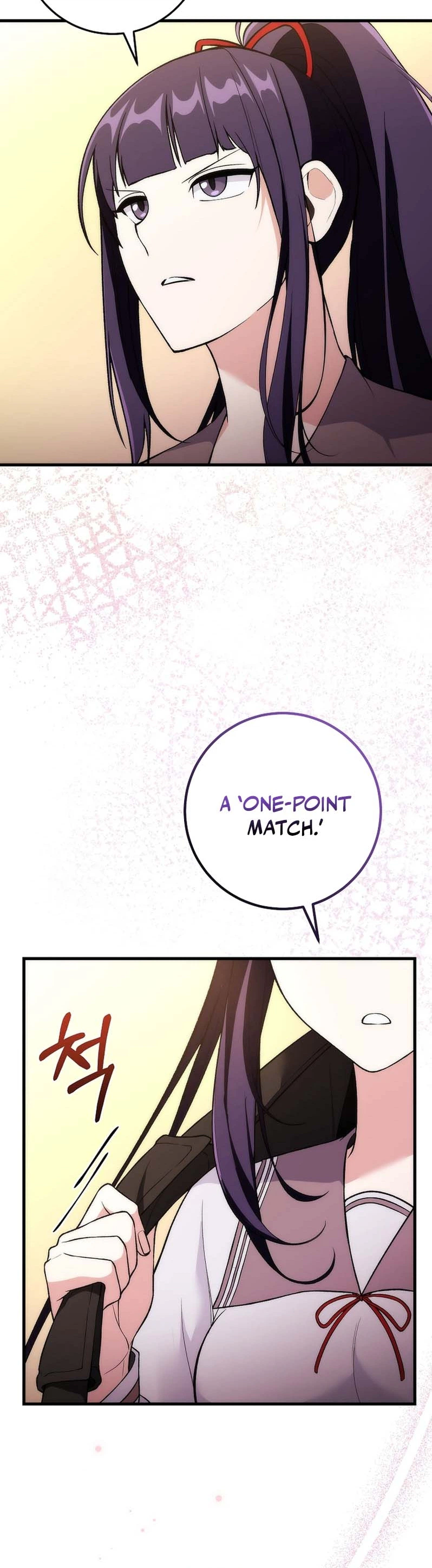 I Was Thrown Into an Unknown Manga chapter 7 page 18