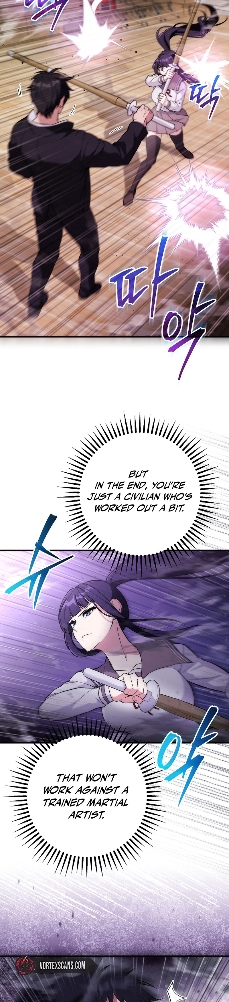 I Was Thrown Into an Unknown Manga chapter 8 page 2