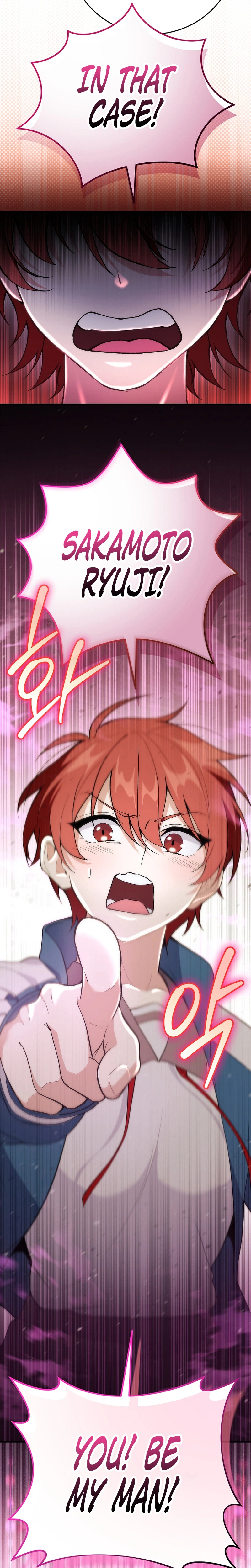 I Was Thrown Into an Unknown Manga chapter 8 page 27