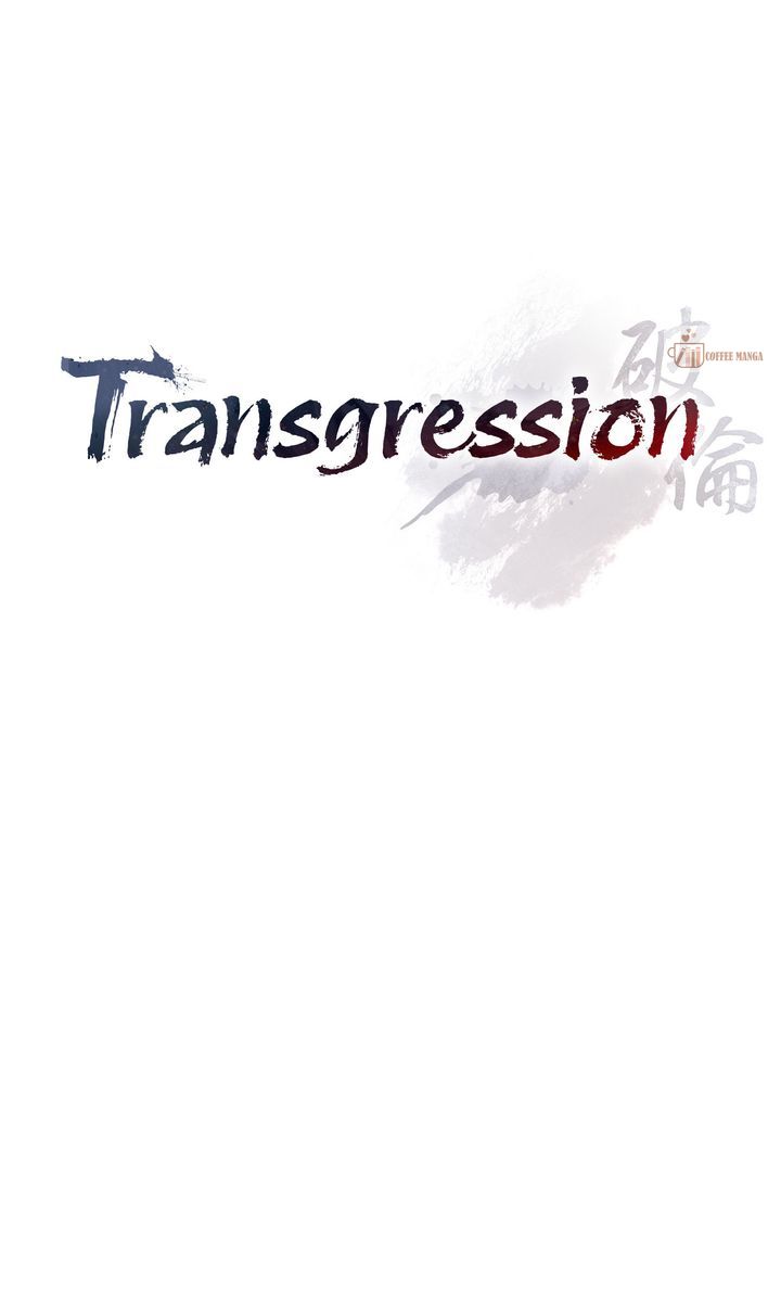 Transgression chapter 13 page 41